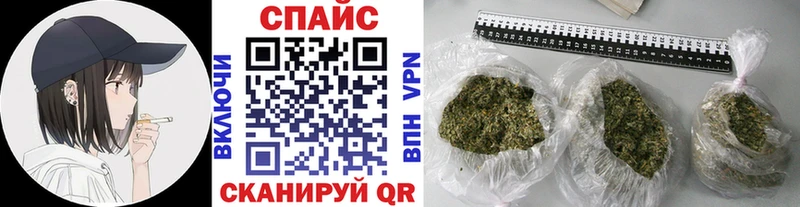 купить наркотики цена  omg ссылка  Бутират GHB  Реутов 
