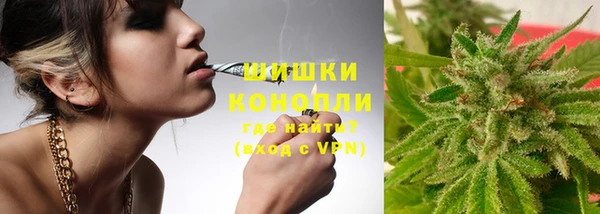 MESCALINE Ладушкин