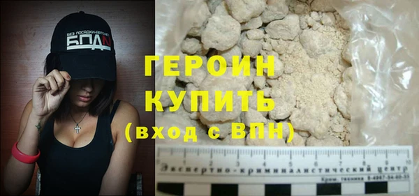 кокаин перу Лабытнанги