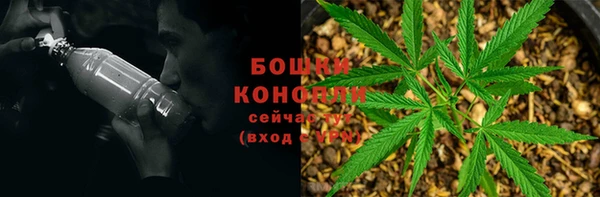 кокаин перу Лабытнанги