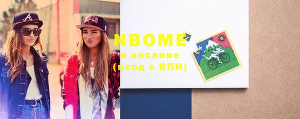 MESCALINE Ладушкин
