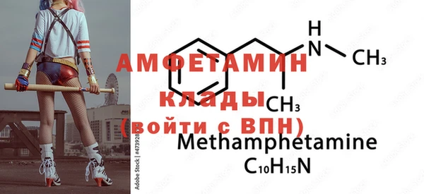 кокаин перу Лабытнанги