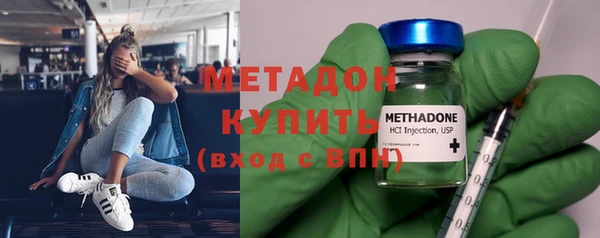 трава Лагань