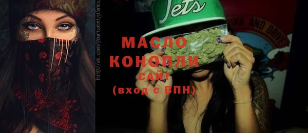 кокаин перу Лабытнанги