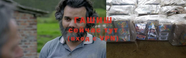 MESCALINE Ладушкин