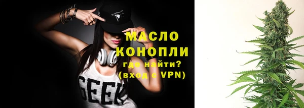 кокаин перу Лабытнанги