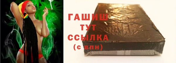 трава Лагань