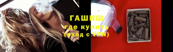 трава Лагань