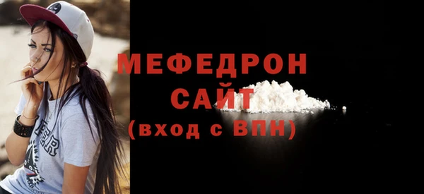 трава Лагань