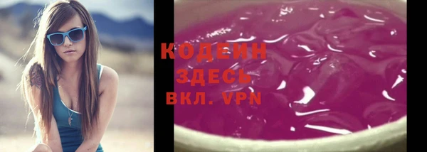 кокаин перу Лабытнанги