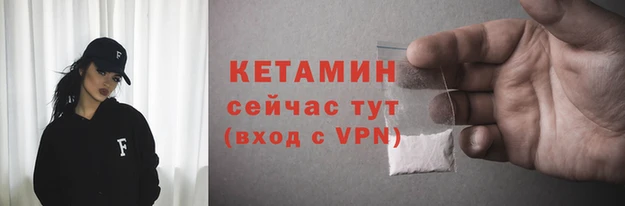 кокаин перу Лабытнанги