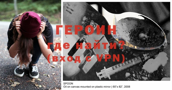 MESCALINE Ладушкин