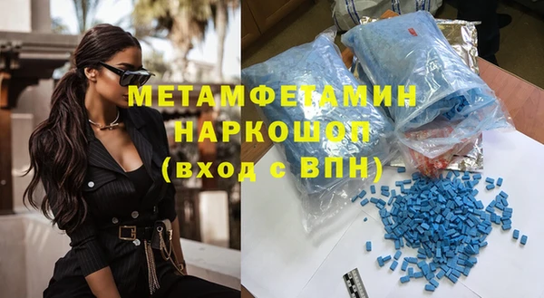 кокаин перу Лабытнанги