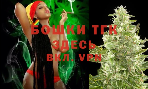 MESCALINE Ладушкин