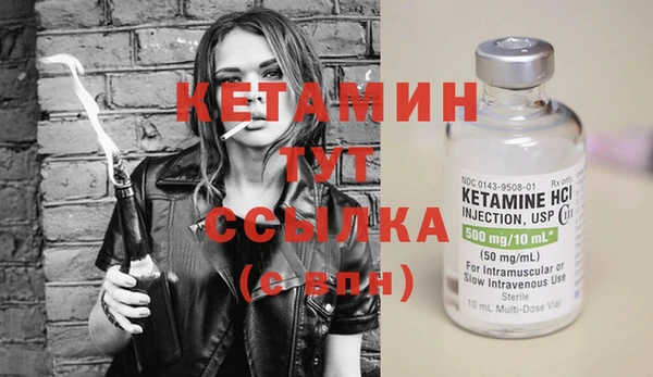 кокаин перу Лабытнанги