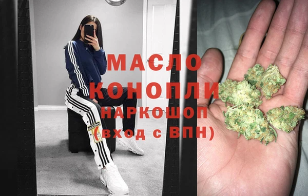 трава Лагань