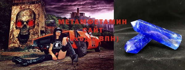 кокаин перу Лабытнанги