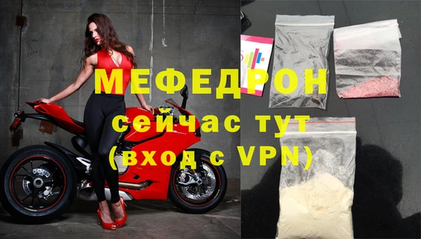 кокаин перу Лабытнанги