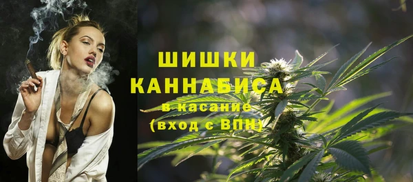 трава Лагань