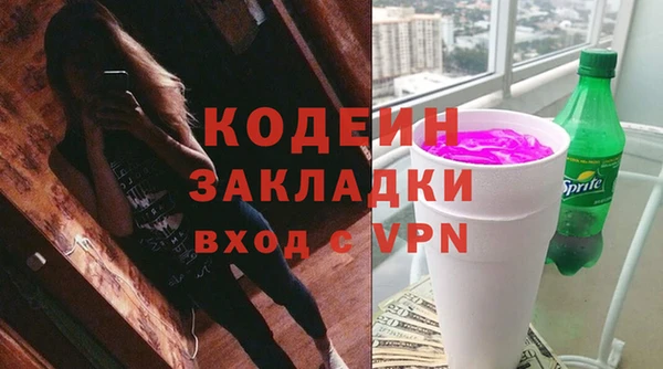 трава Лагань