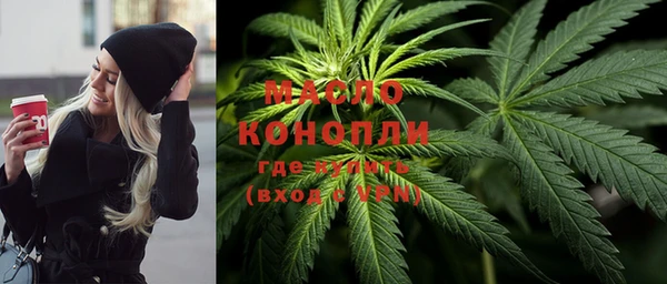 трава Лагань