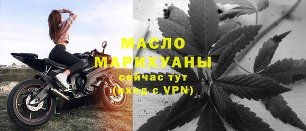 MESCALINE Ладушкин