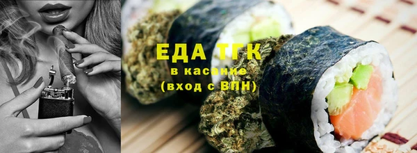 MESCALINE Ладушкин