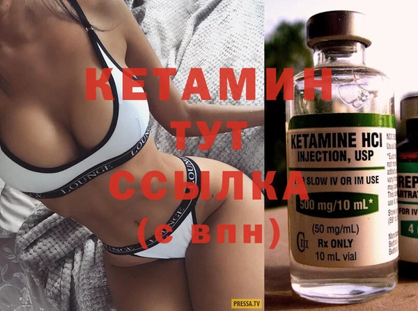 кокаин перу Лабытнанги
