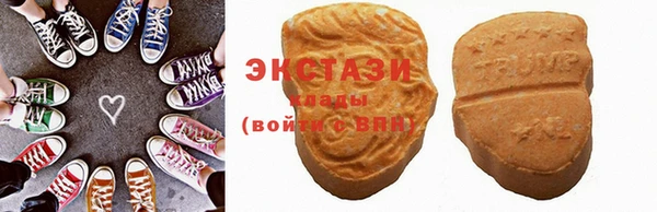 кокаин перу Лабытнанги