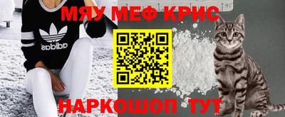 твердый Балаково