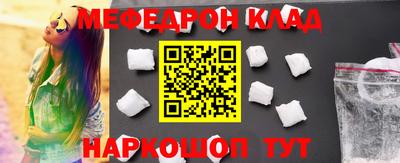 твердый Балаково