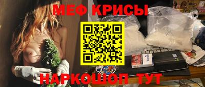 героин Волжск