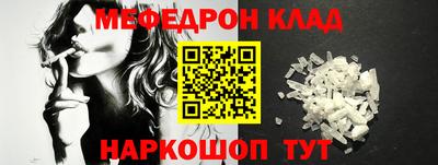 сатива Волжский