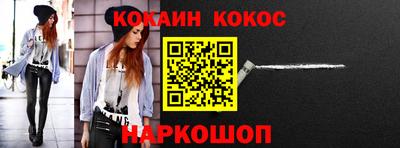 твердый Балаково