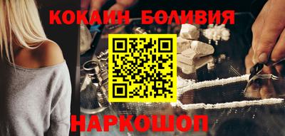 прущая мука Балашиха