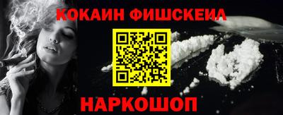 сатива Волжский