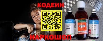 твердый Балаково