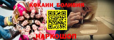 сатива Волжский