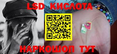 мяу мяу мука Волгодонск