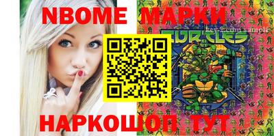 героин Волжск