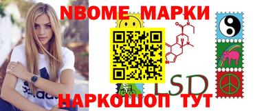 героин Волжск