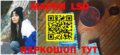 твердый Балаково