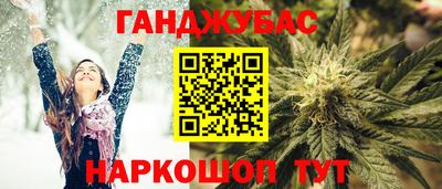 сатива Волжский