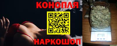 мяу мяу мука Волгодонск