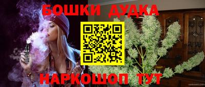 прущая мука Балашиха