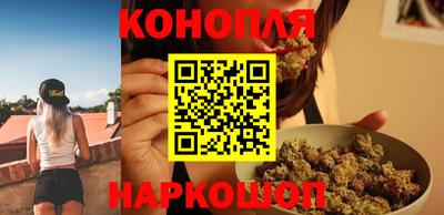 мяу мяу мука Волгодонск