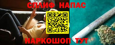 твердый Балаково