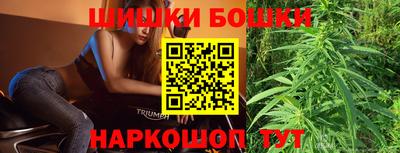 мяу мяу мука Волгодонск
