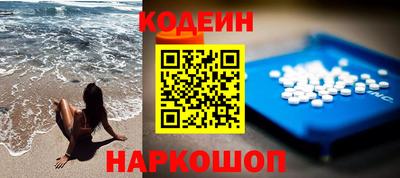 сатива Волжский