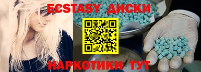 героин Волжск